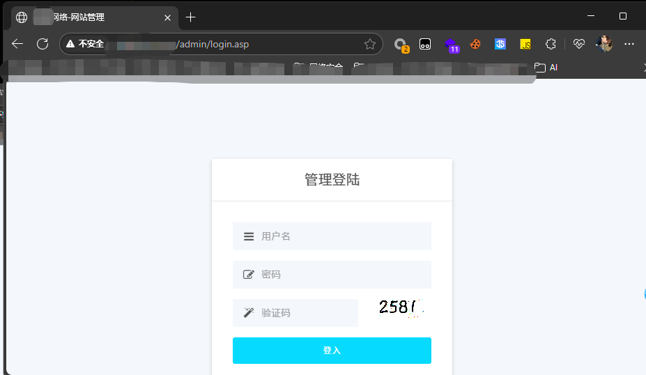 SRC 视角下：渗透测试中的逻辑漏洞思路博弈