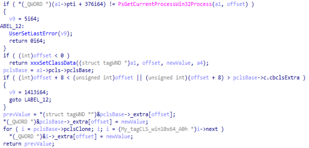 Win32k 的漏洞利用 - CVE-2023-29336 详细分析