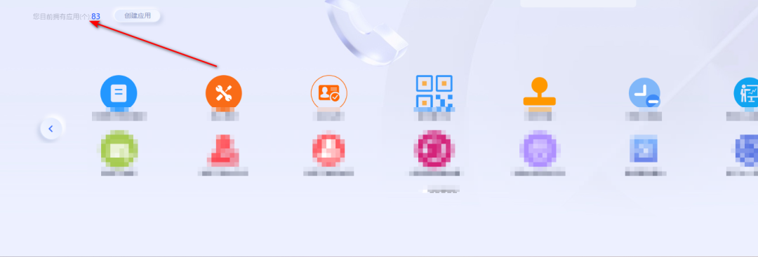 某前后端分离BI低代码通用漏洞挖掘