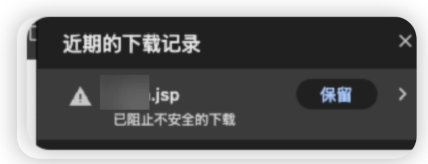 HW攻防 | 记一次从小程序到内网vcenter接管全过程