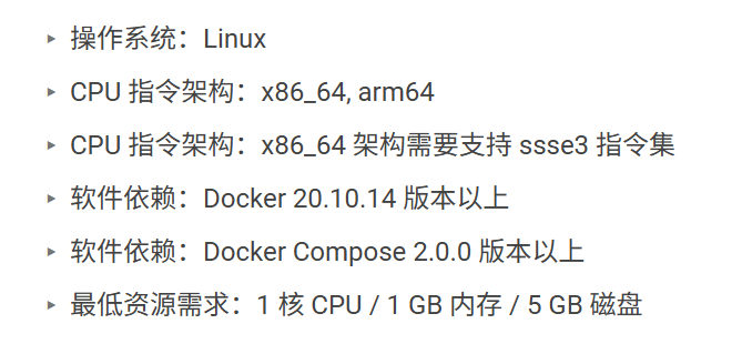 sql注入绕过雷池WAF测试