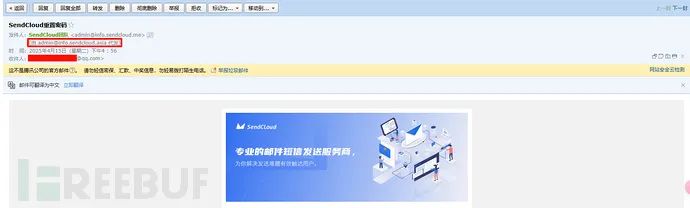 1744707506_67fe1fb28a90fc2632150.png!small?1744707415267