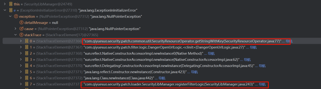 契约锁pdfverifier RCE攻防绕过史