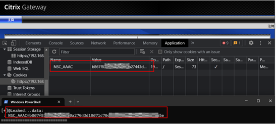 【已复现】Citrix NetScaler ADC和NetScaler Gateway越界读漏洞(CVE-2025-5777)
