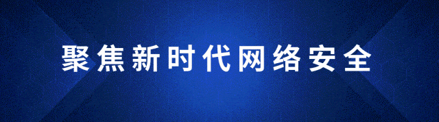 如何使用恶意文件智能体对狡猾的银狐木马追踪溯源
