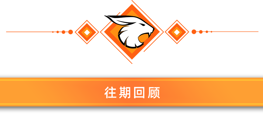 安全动态回顾|工信部对57款存在侵害用户权益行为的APP（SDK）进行通报 Brother打印机在689款型号中存在漏洞