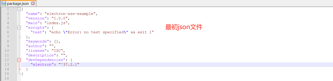 Electron XSS