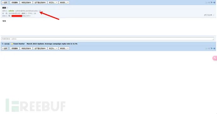1744706776_67fe1cd867f41a95692cf.png!small?1744706685006