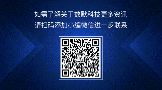 如何使用恶意文件智能体对狡猾的银狐木马追踪溯源