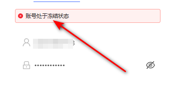 某前后端分离BI低代码通用漏洞挖掘