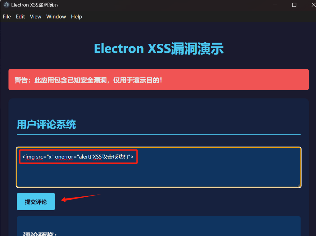 Electron XSS