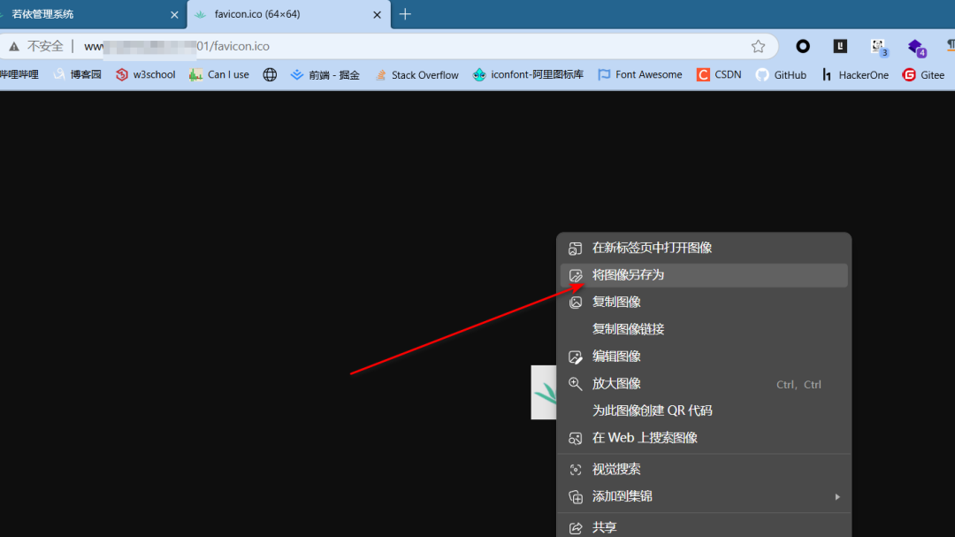 某前后端分离BI低代码通用漏洞挖掘
