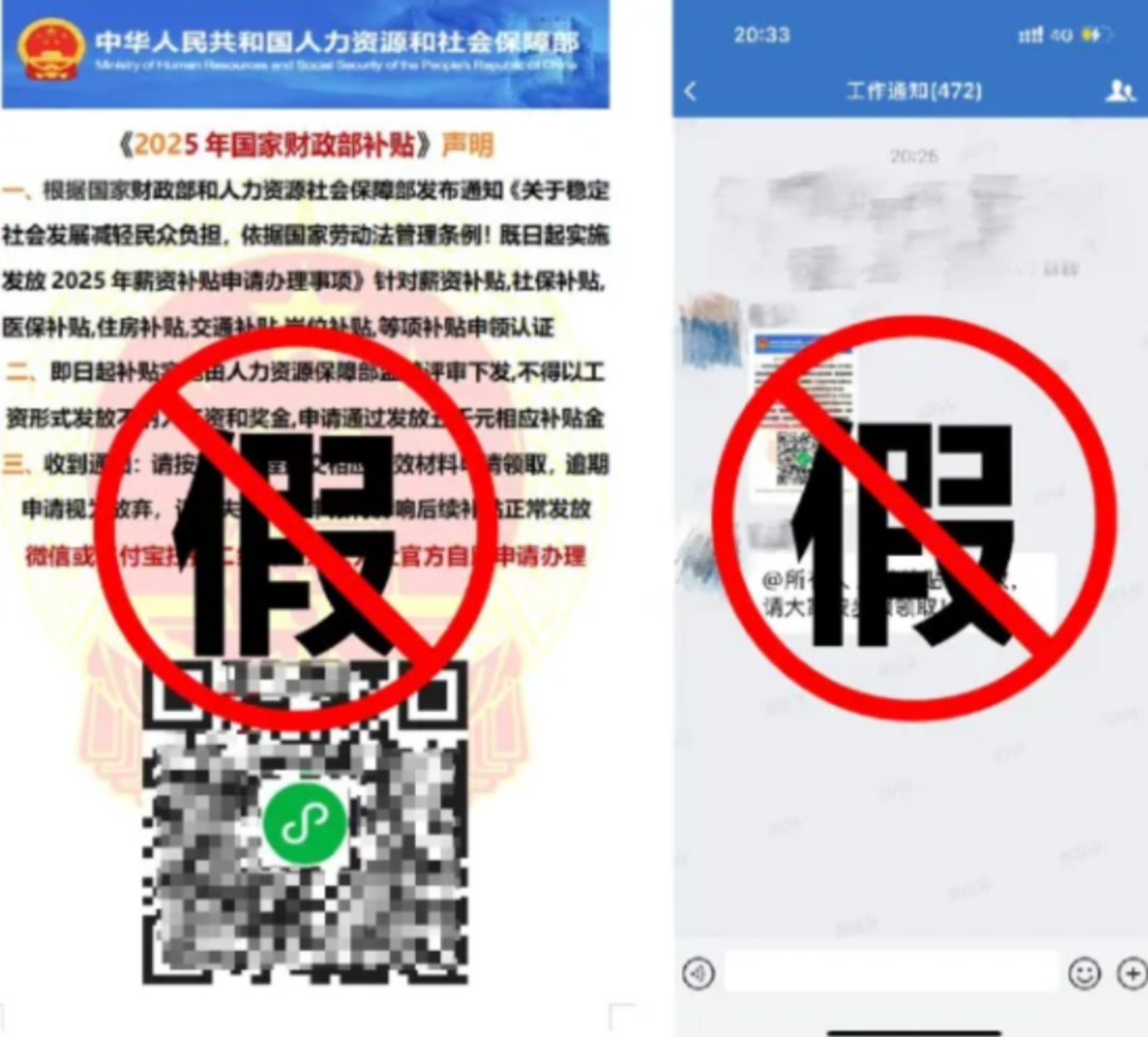 银狐情报共享第1期 ｜ Att&CK视角下的最新活跃技战术分享