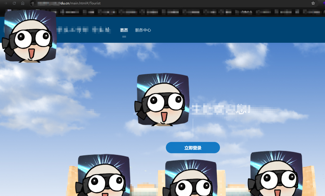 如何在日常渗透中实现通杀漏洞挖掘