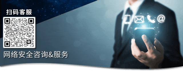 【更！】25HVV热点攻击漏洞含0day，各单位自查...