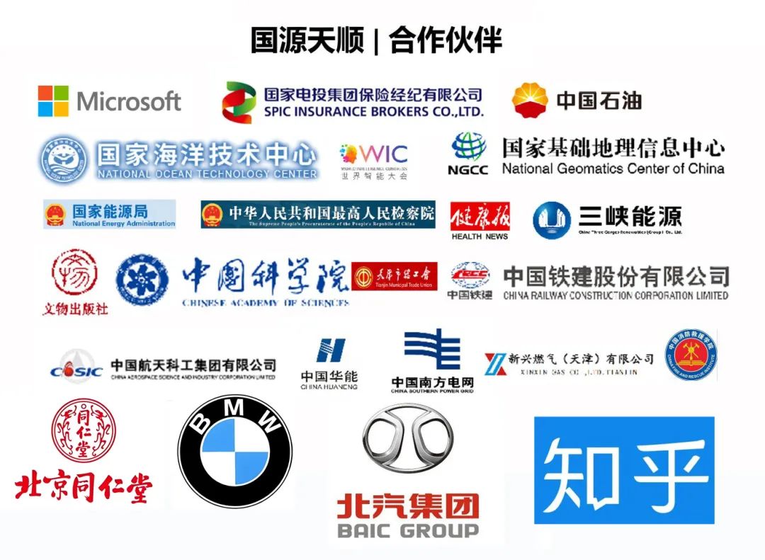 公众号尾部.jpg