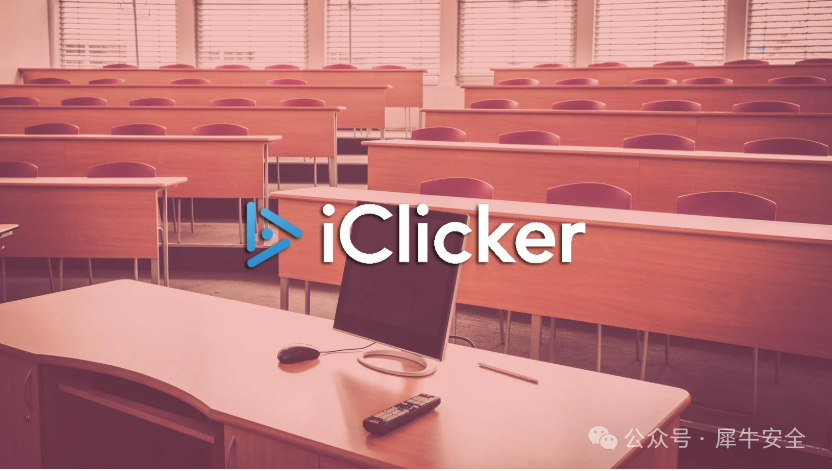 流行iClicker 网站遭黑客攻击，通过伪造的 CAPTCHA 向学生发送恶意软件