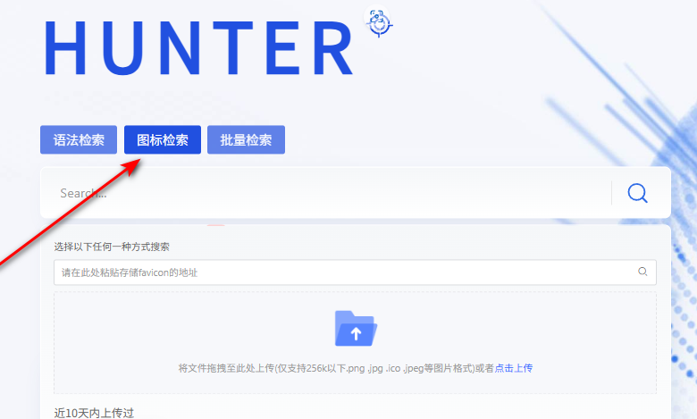 某前后端分离BI低代码通用漏洞挖掘