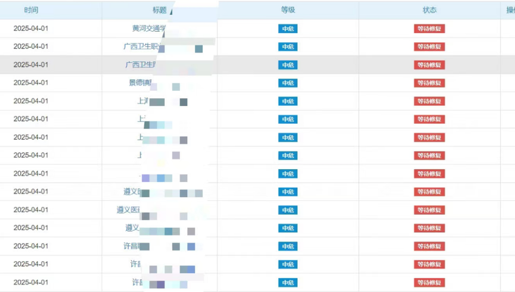 众测实战 | 一次正负叠加导致的支付漏洞