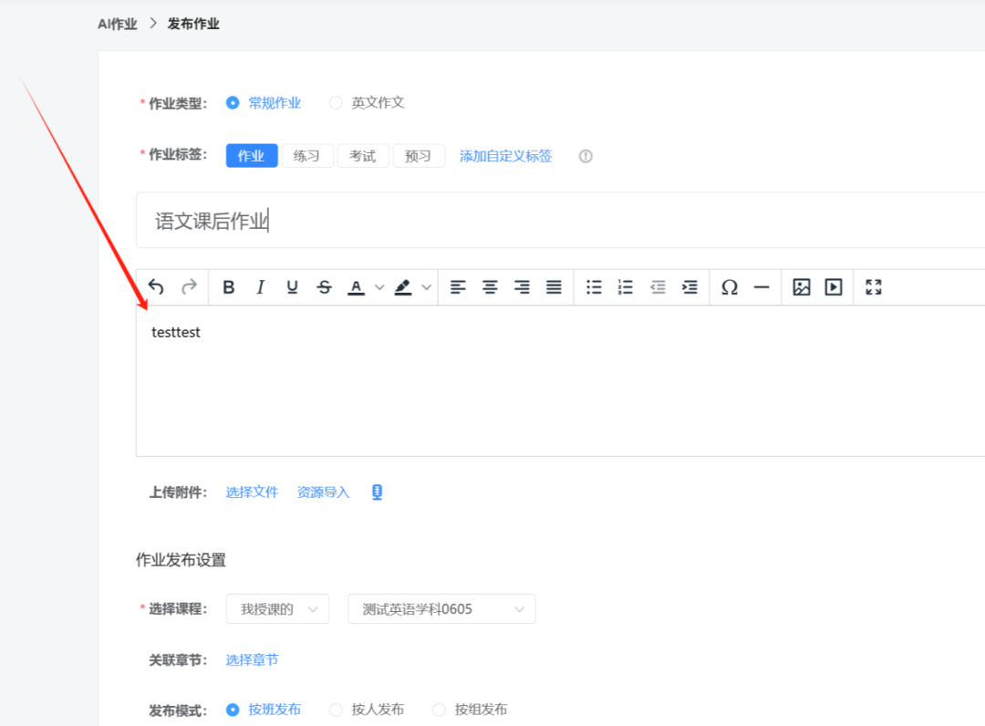 几个常见场景下的xss漏洞案例