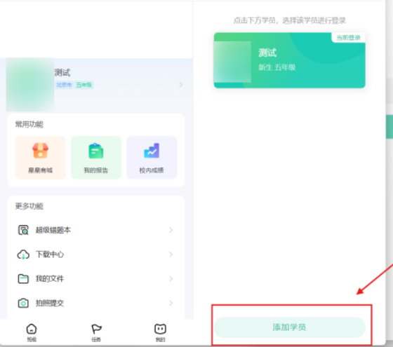 SRC漏洞挖掘之“嫂子开门，我是我哥”
