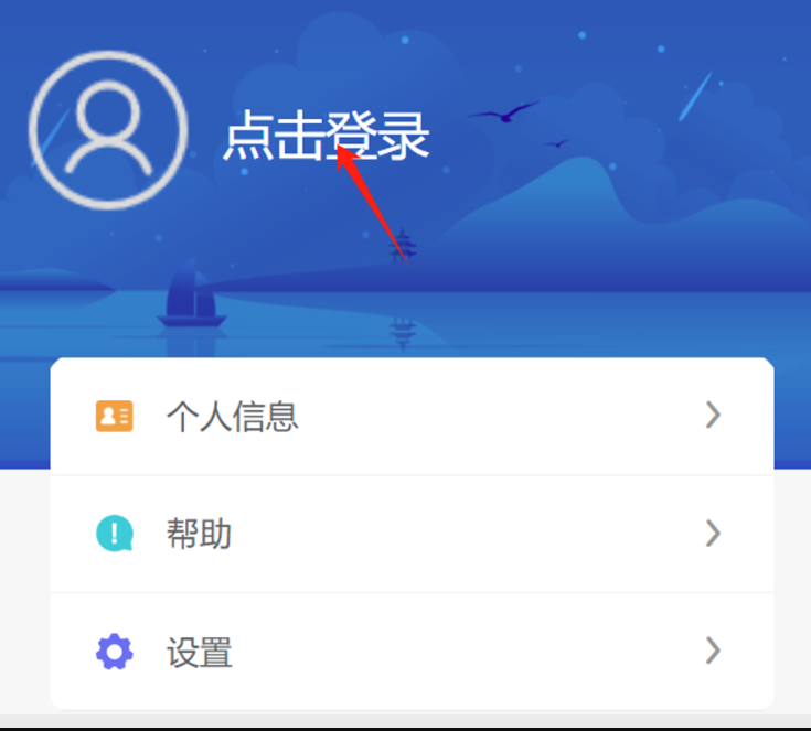 EDUSRC | 证书站小程序漏洞挖掘思路及方法