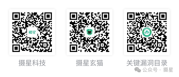 资产维度分类之全球数据库漏洞大盘点