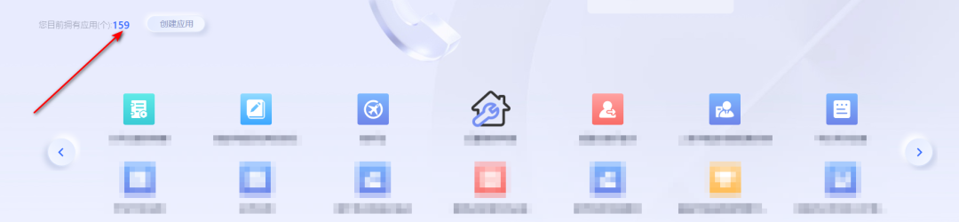 某前后端分离BI低代码通用漏洞挖掘