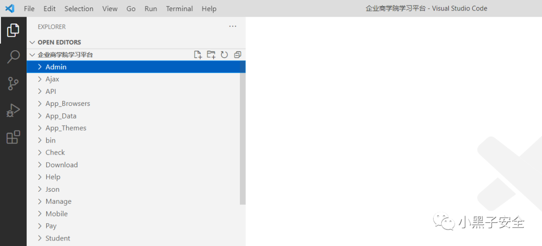 代码审计-ASP.NET项目-文件上传漏洞