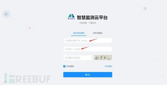 1751076190_685f4d5e730f2eaae1882.png!small?1751076190863