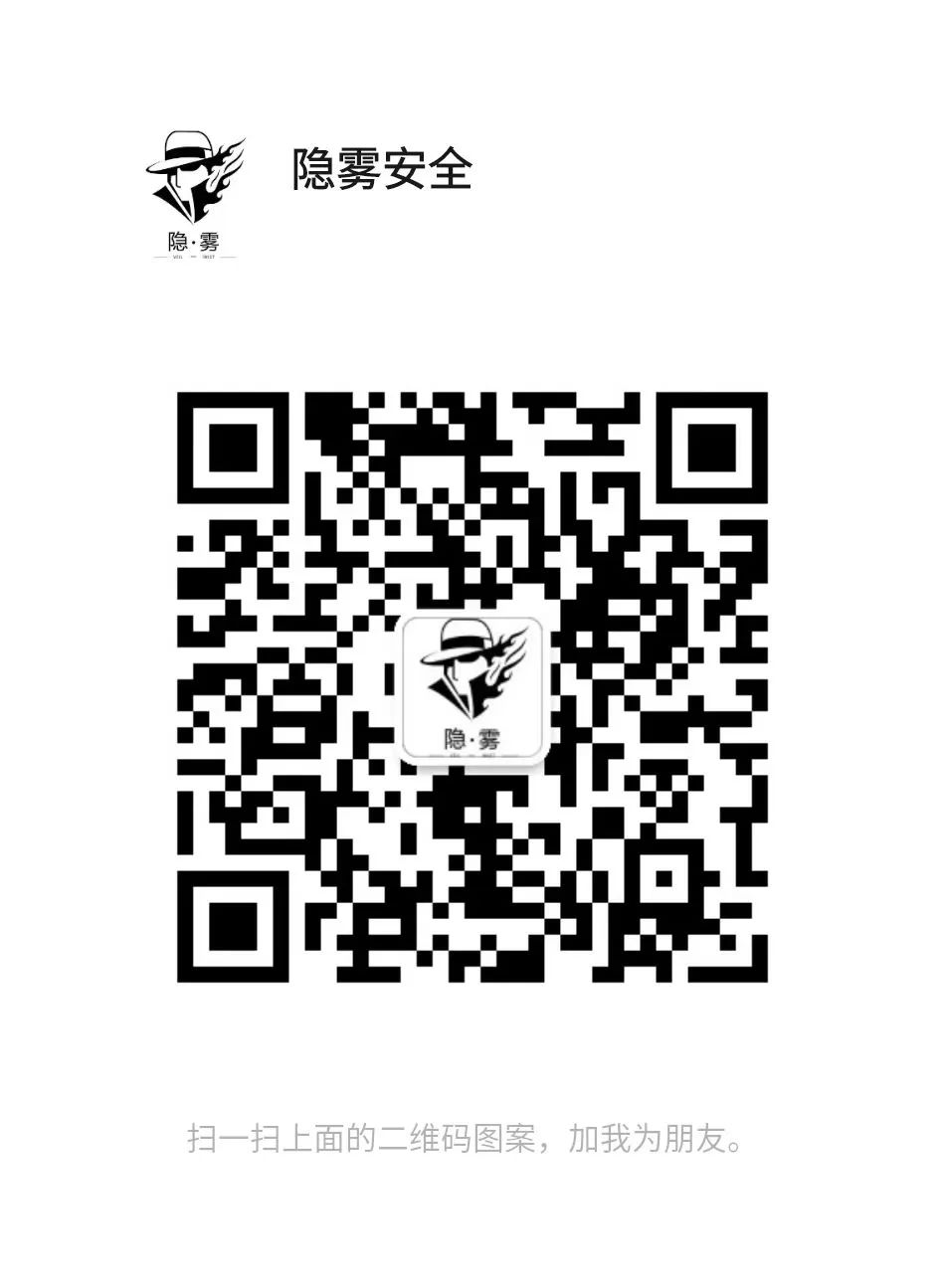 【SRC实战】熟读公告便可水低危