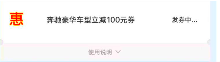 渗透测试中的逻辑漏洞思路博弈