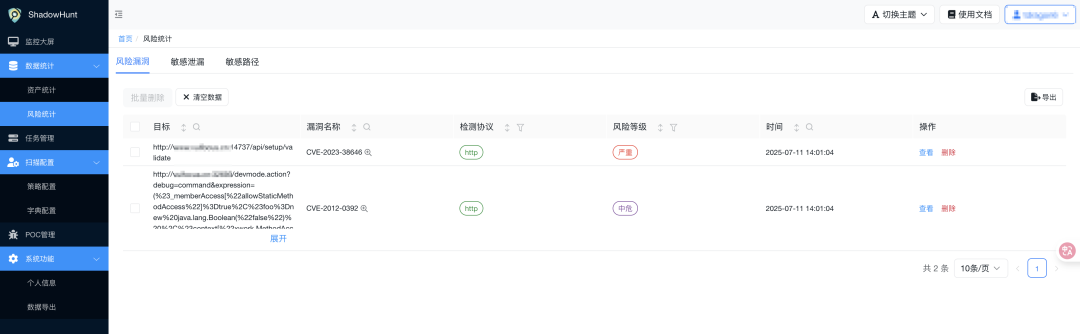暑假来袭，本期SRC学员可享八大专属权益