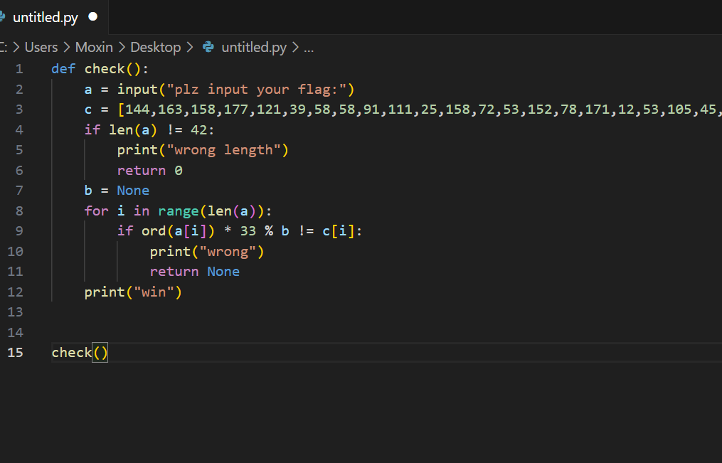 2025御网杯【高职组】线下CTF+应急响应WriteUp