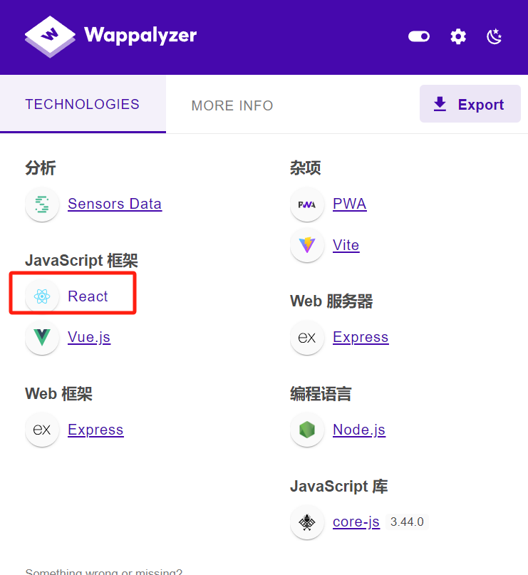 React XSS