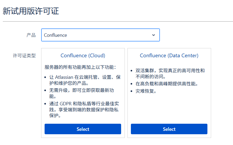 CVE-2023-22527复现实录：沉浸式攻防体验尽在CyberStrikeLab靶场