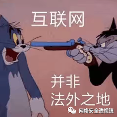 汉王e脸通综合管理平台SQL注入漏洞