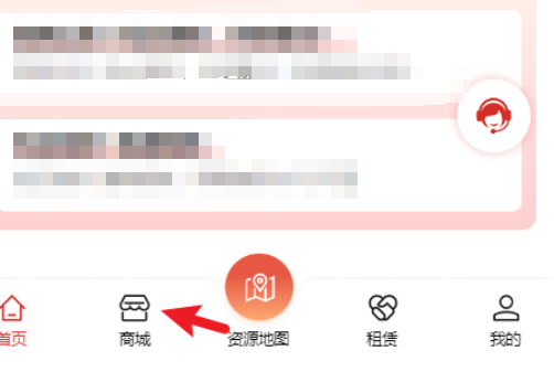 众测实战 | 一次正负叠加导致的支付漏洞