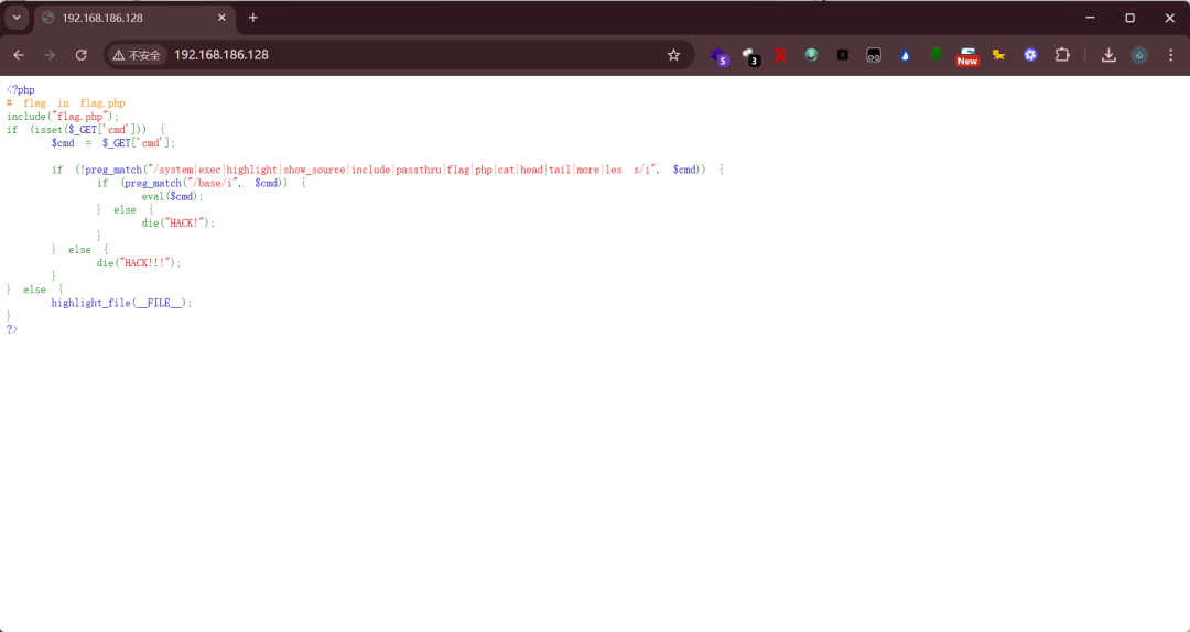 2025御网杯【高职组】线下CTF+应急响应WriteUp