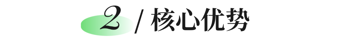 重磅发布｜安芯网盾正式发布AI驱动的新一代安全运营SOC平台
