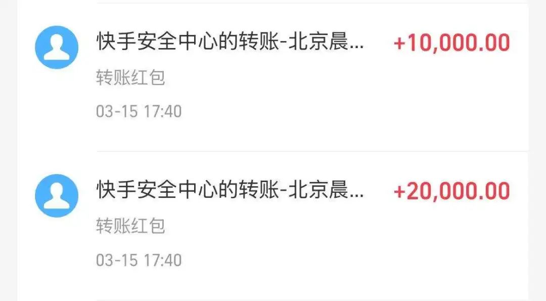 星航安全第一期漏洞挖掘培训开启！