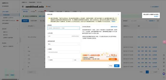 1744706365_67fe1b3d44768cbdcf5e2.png!small?1744706274734