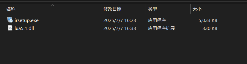 未然威胁追踪｜华为未然实验室深度解析“银狐组织”最新技战术